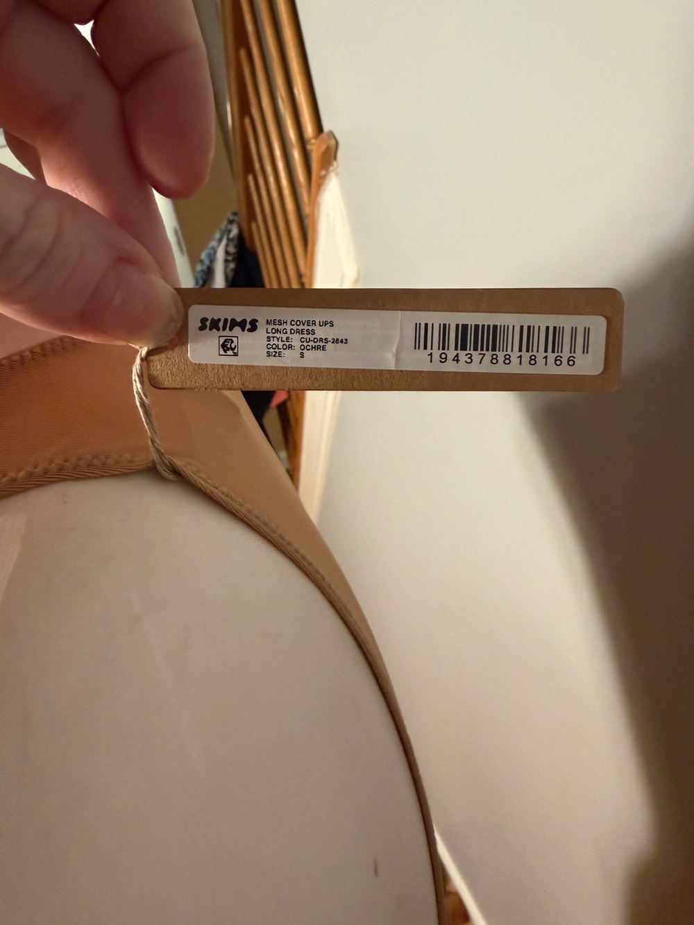 Skims Ladies Mesh Cover Ups Long Dress. NWT. Color Ochre with embellishments. - Picture 9 of 13